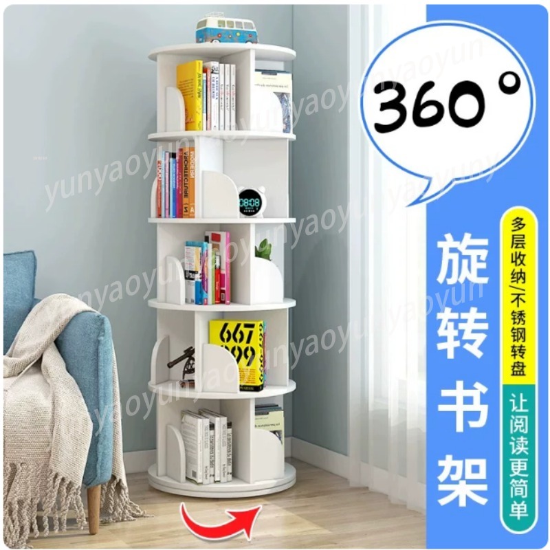 Baby Bookshelf Small - Creatieve roterende boekenplank Kleine plank Baby