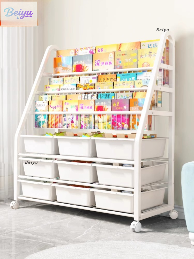 Baby Bookshelf Small - Eenvoudige boekenplank Kinderen van vloer tot