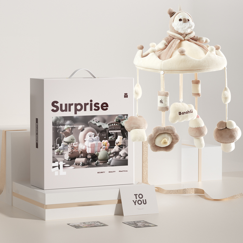 Crib Mobile Musical - Banshili Muziekbedbel Babymobiel Leuke cartoon Rustgevend