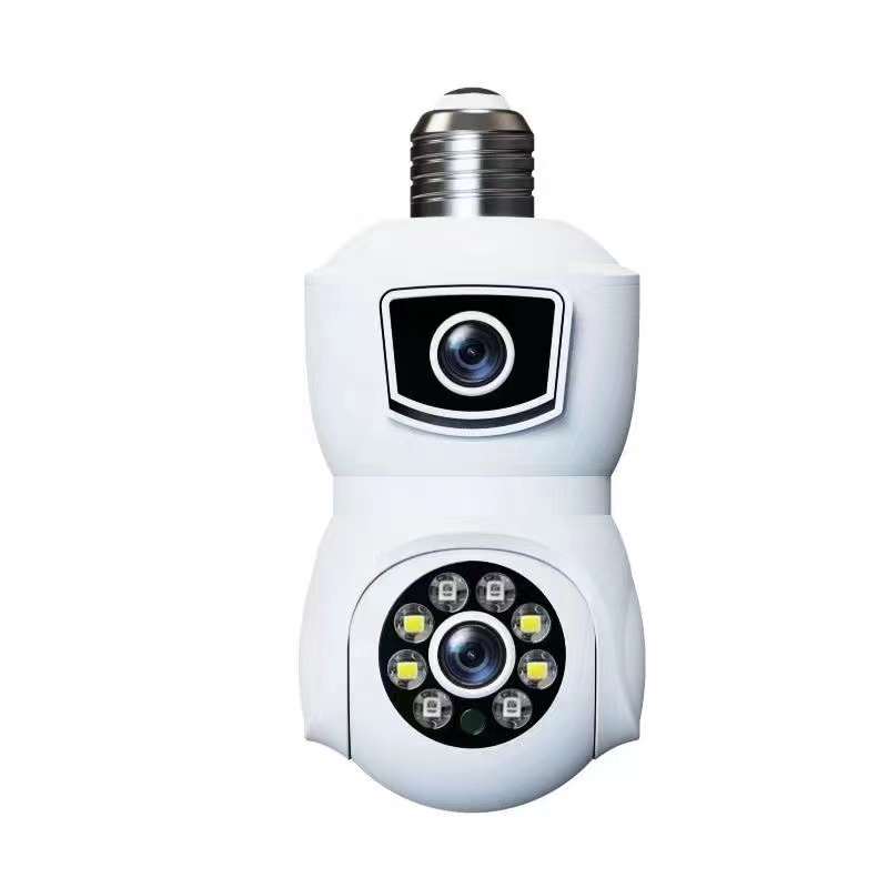 4MP V380/iCam365 APP Dual Lens - Baby Monitor Split Screen recensie en prijs