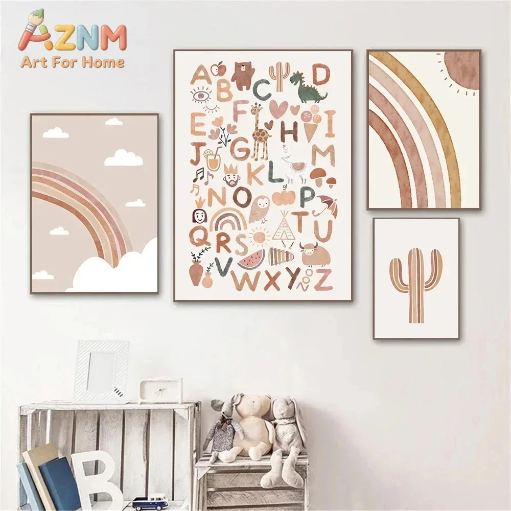 AZNM Boho Neutrale Babykamer C - Baby Nursery You Are My Sunshine recensie en prijs