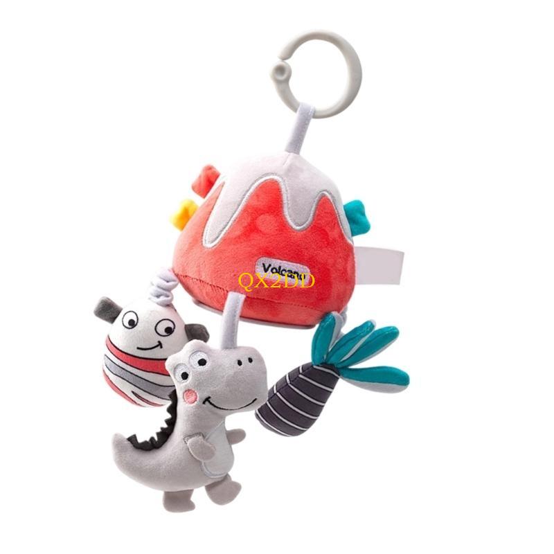 QX2D Pluche dierenwiegspeeltje - Crib Mobile Musical recensie en prijs