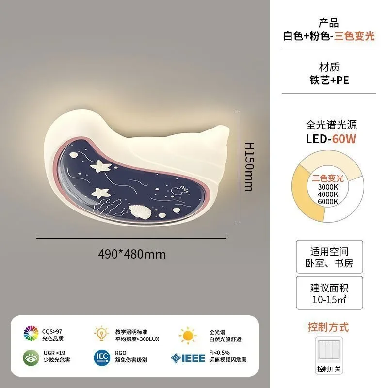 Wortelkonijn Licht Schattig Ki - Baby Nursery Ceiling Light recensie en prijs