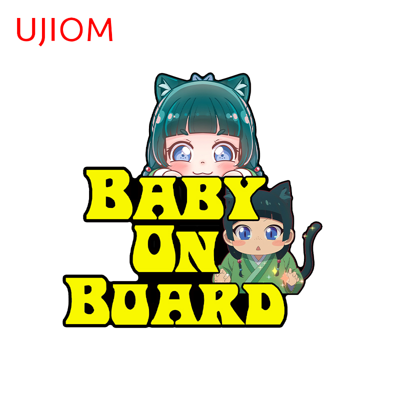 UJIOM Kawaii Stijl MaoMao Miau - Baby Nursery Accessories recensie en prijs