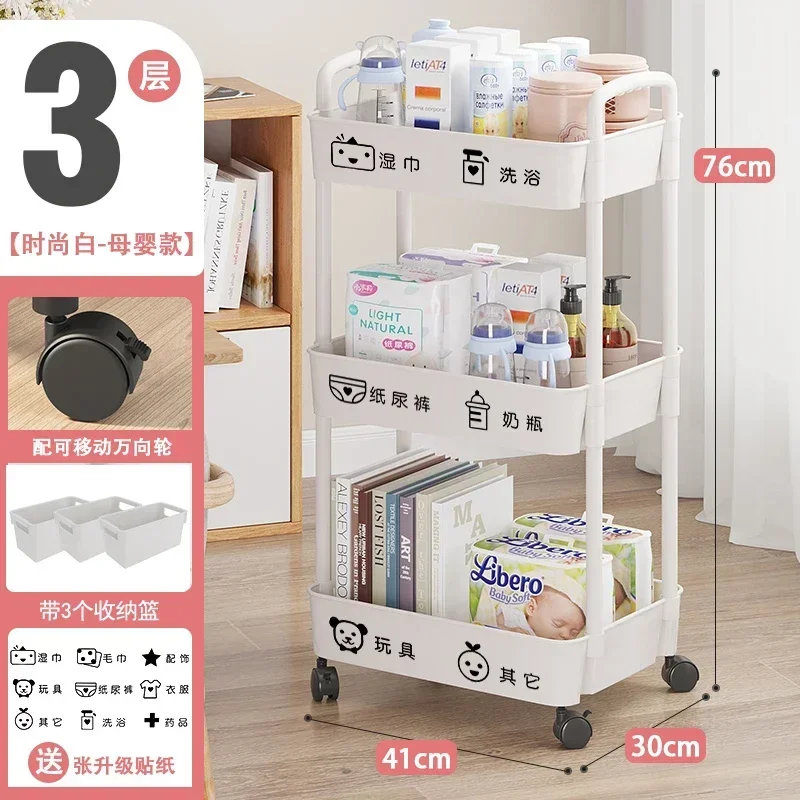 Klein opbergrek voor babyartik - Baby Bookshelf Small recensie en prijs