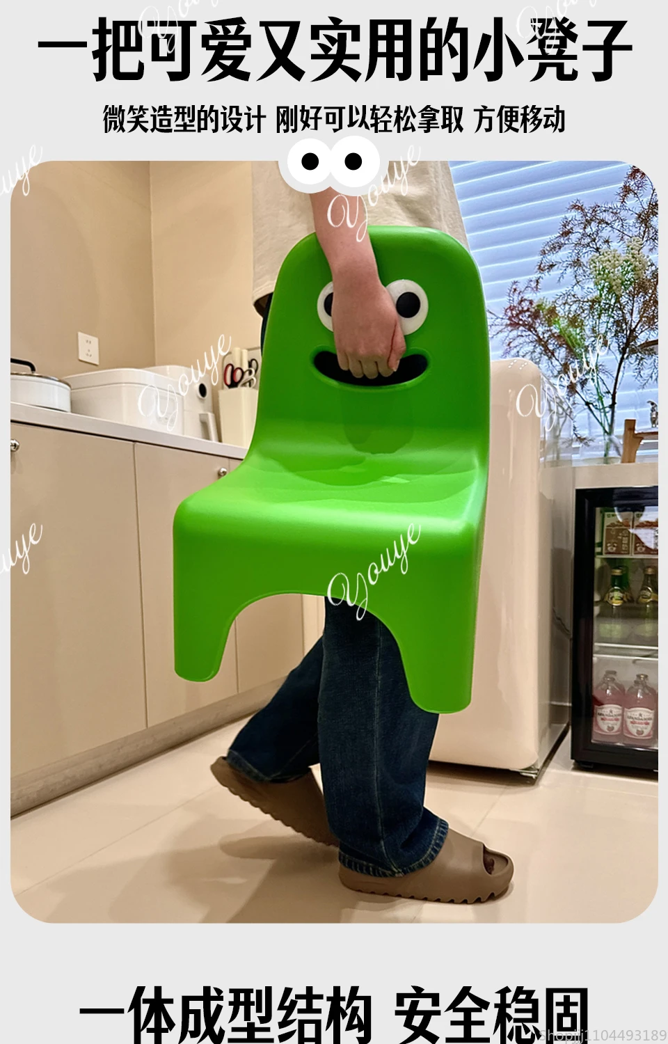A49 Schattige groene kinderspe - Baby Nursery Ottoman recensie en prijs