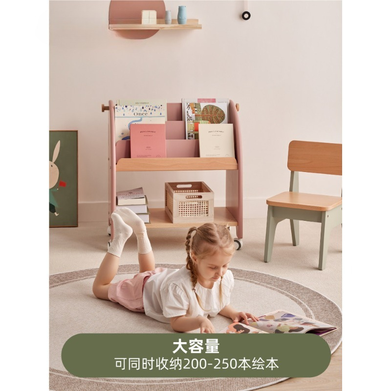 Boekenplank van massief hout T - Baby Bookshelf Small recensie en prijs
