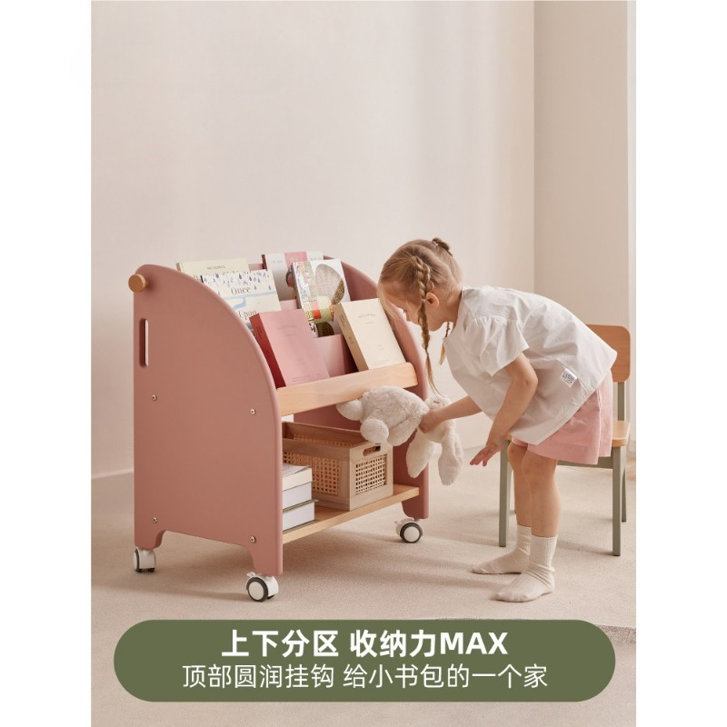 Boekenplank van massief hout T - Baby Bookshelf Small recensie en prijs