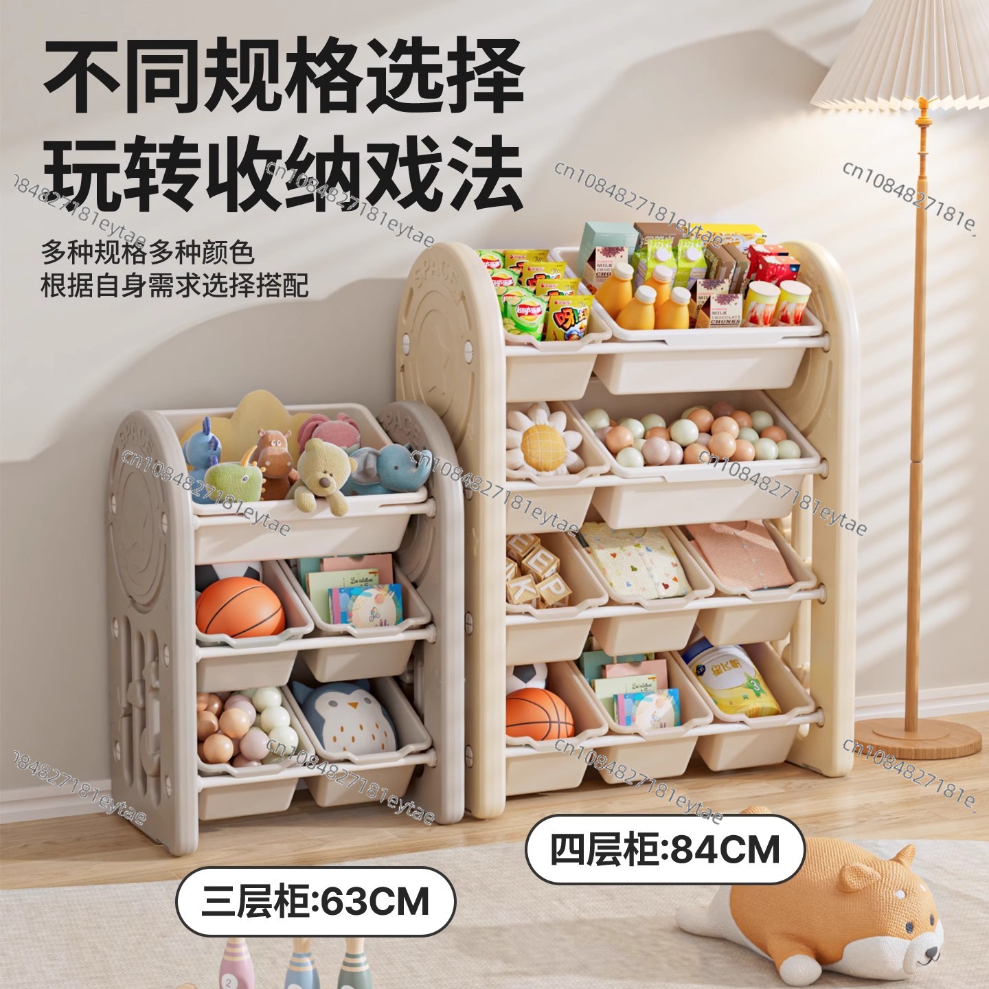 Groothandel Plastic Klein Meub - Baby Bookshelf Small recensie en prijs