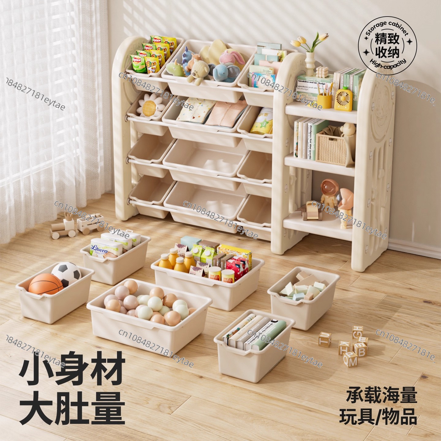 Groothandel Plastic Klein Meub - Baby Bookshelf Small recensie en prijs