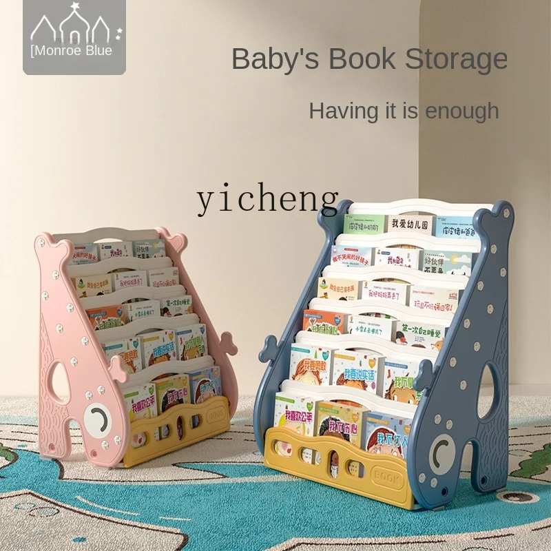 XL Kinderboekenkast Prentenboe - Baby Bookshelf Small recensie en prijs