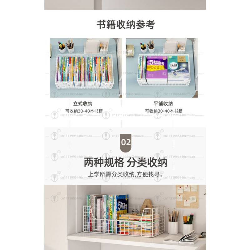 Kleine boekenkast, leeshoek, b - Baby Bookshelf Small recensie en prijs