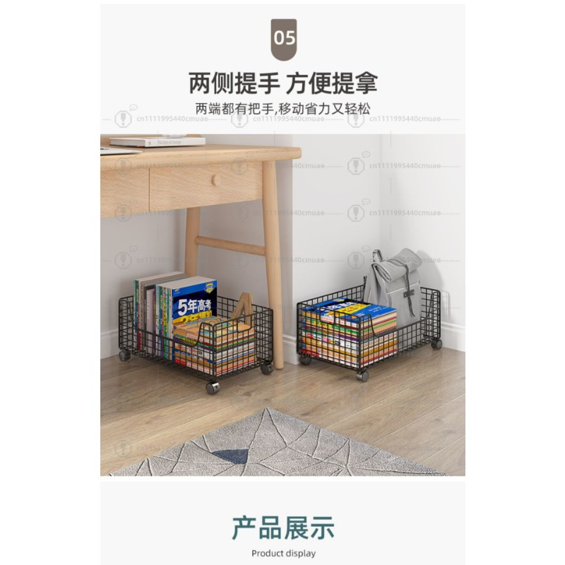 Kleine boekenkast, leeshoek, b - Baby Bookshelf Small recensie en prijs