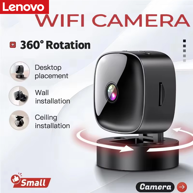 Lenovo S1 Beveiligingscamera 1 - Baby Nursery Camera recensie en prijs