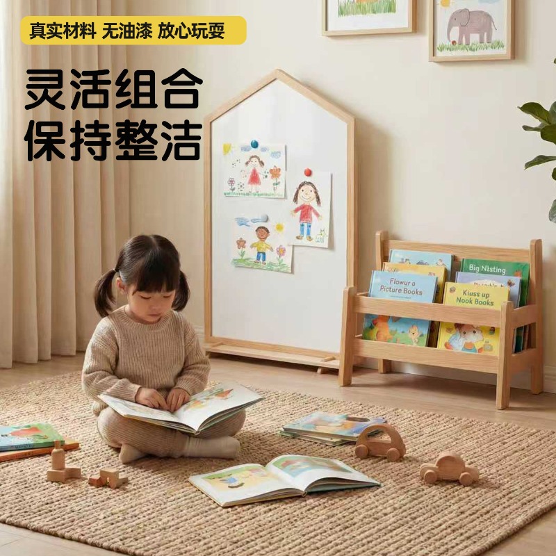 Kinderboekenplank van vloer to - Baby Bookshelf Small recensie en prijs